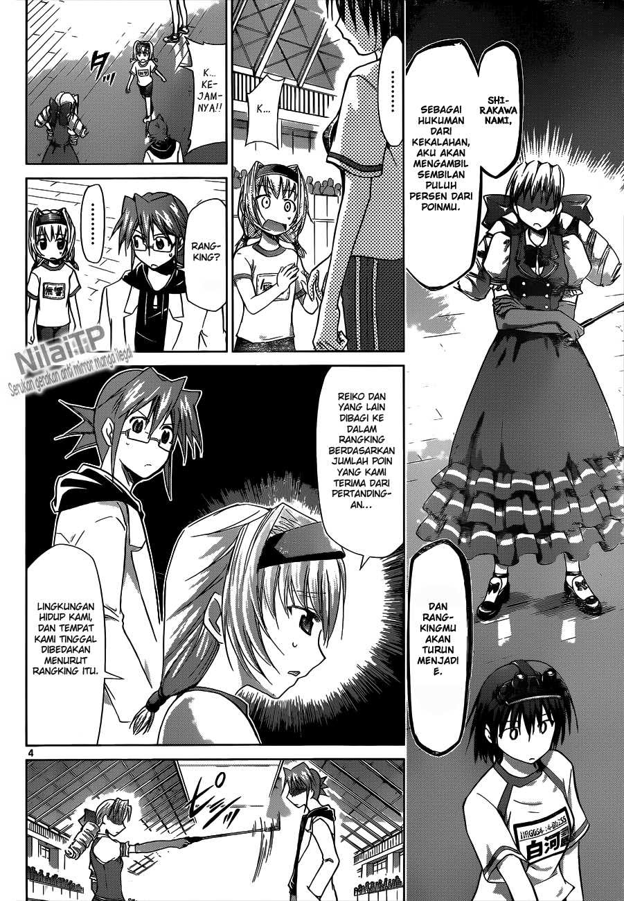 Denpa Kyoushi Chapter 78 Gambar 5
