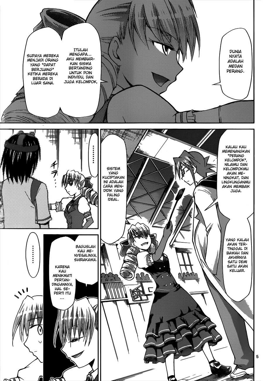 Denpa Kyoushi Chapter 78 Gambar 6