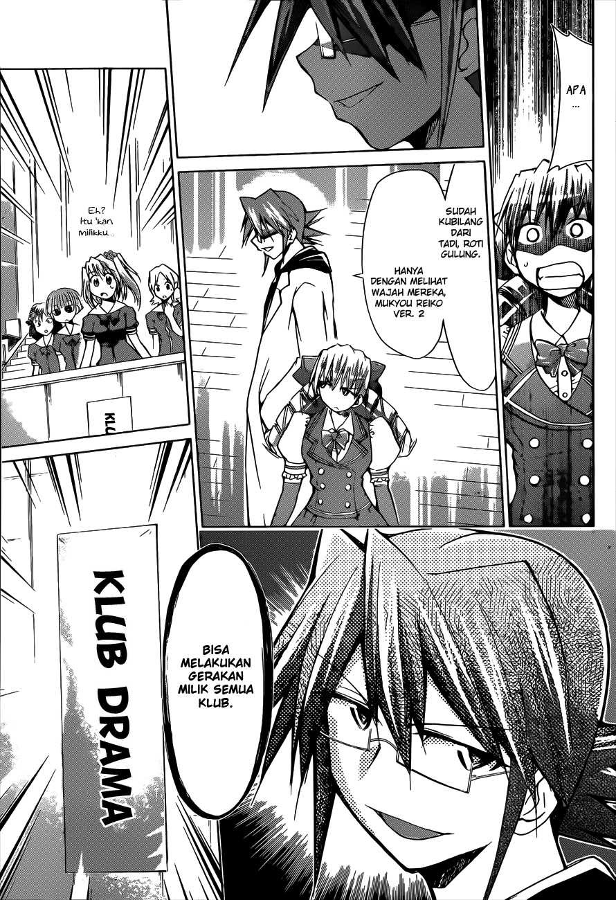 Denpa Kyoushi Chapter 77 Gambar 12