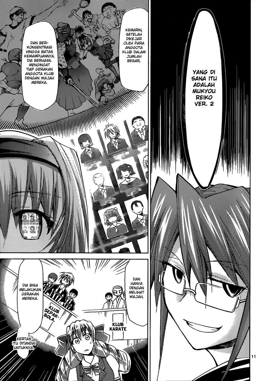 Denpa Kyoushi Chapter 76 Gambar 12