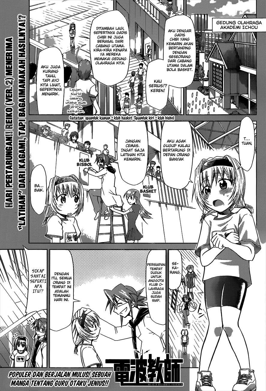 Baca  Denpa Kyoushi Chapter 76 Gambar 2