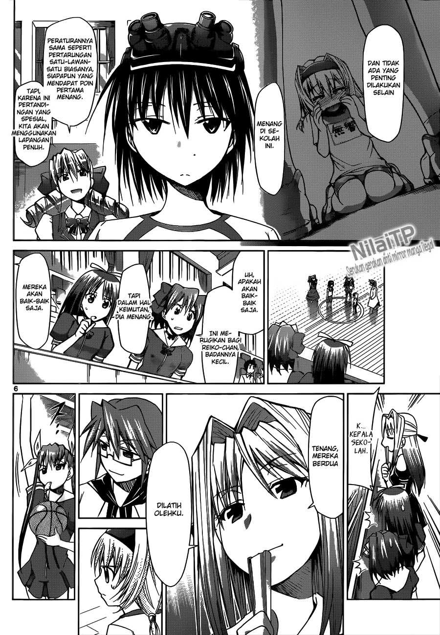 Denpa Kyoushi Chapter 76 Gambar 7