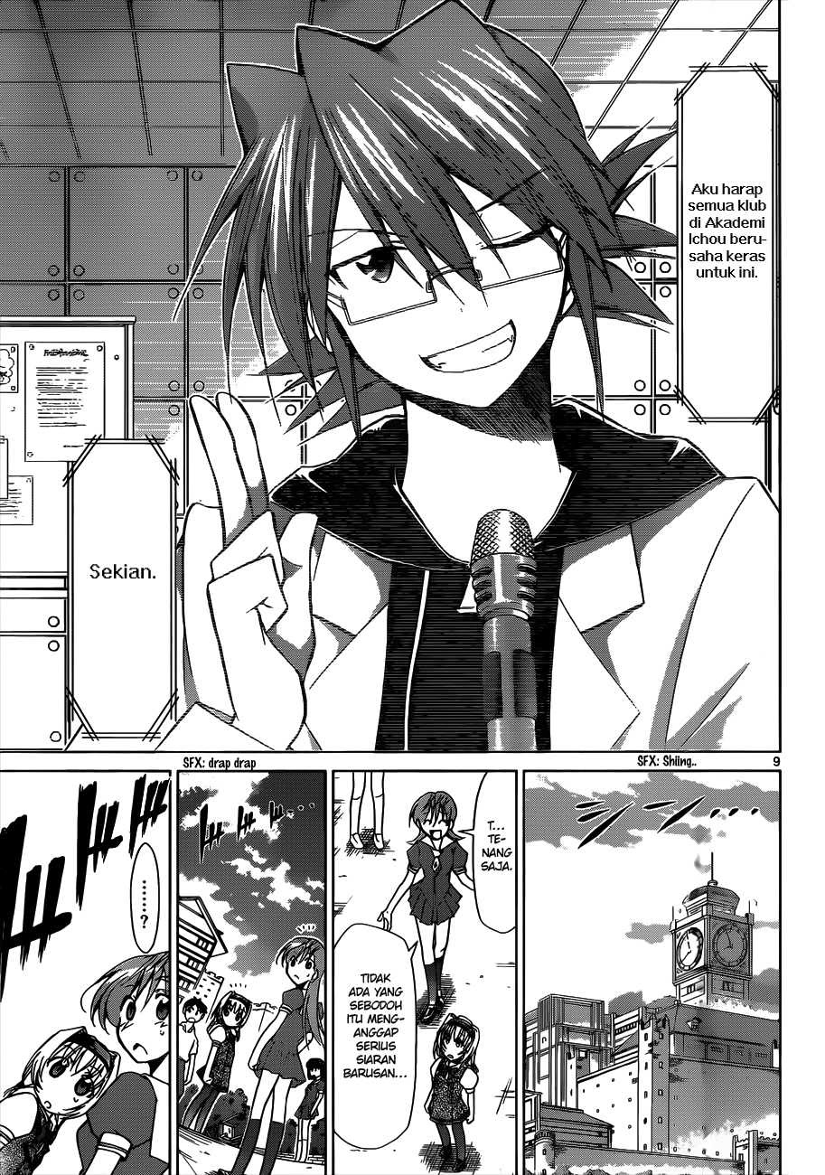 Denpa Kyoushi Chapter 75 Gambar 10