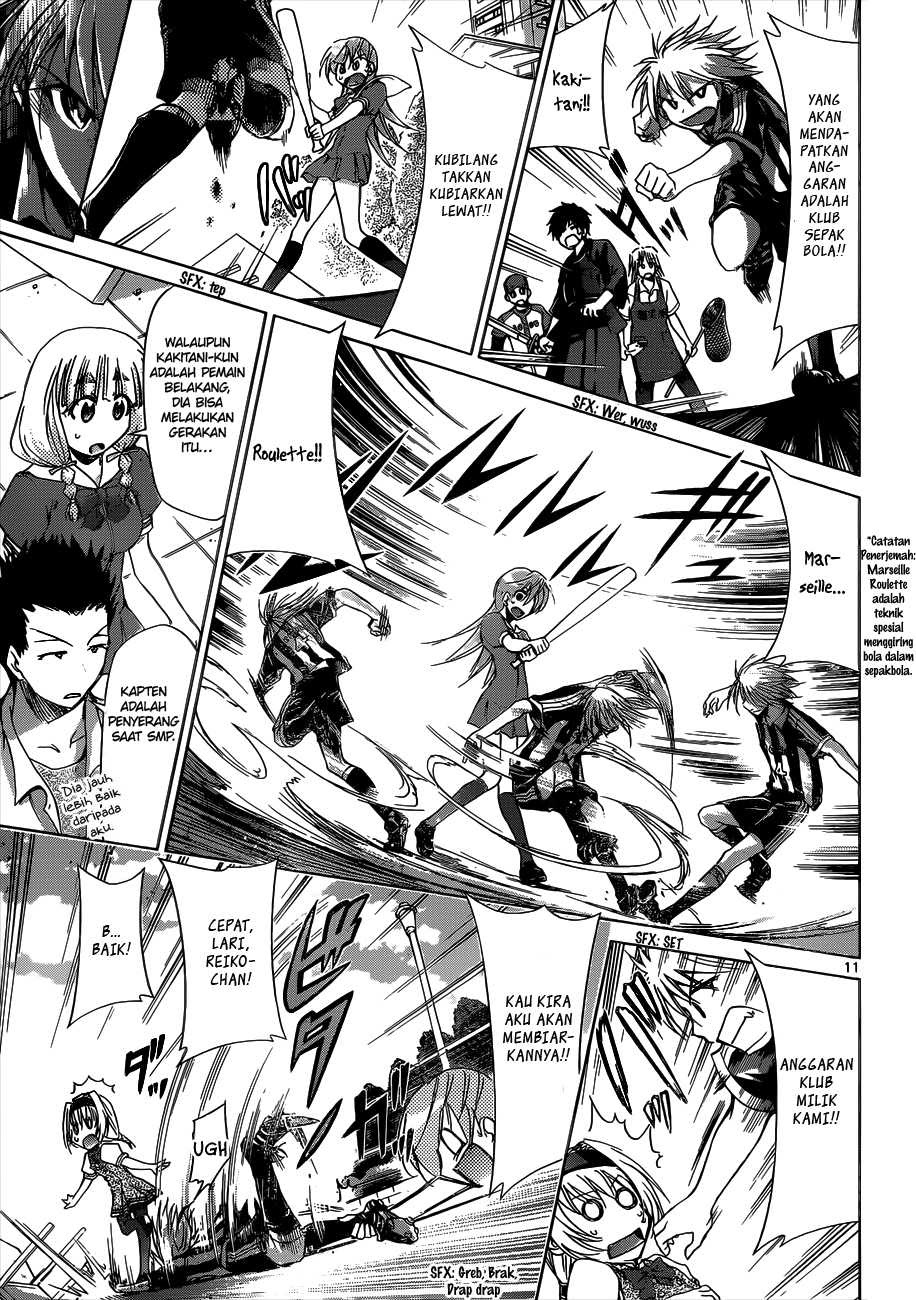 Denpa Kyoushi Chapter 75 Gambar 12