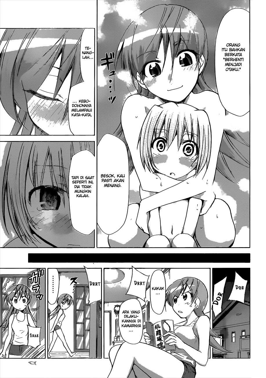 Denpa Kyoushi Chapter 75 Gambar 18