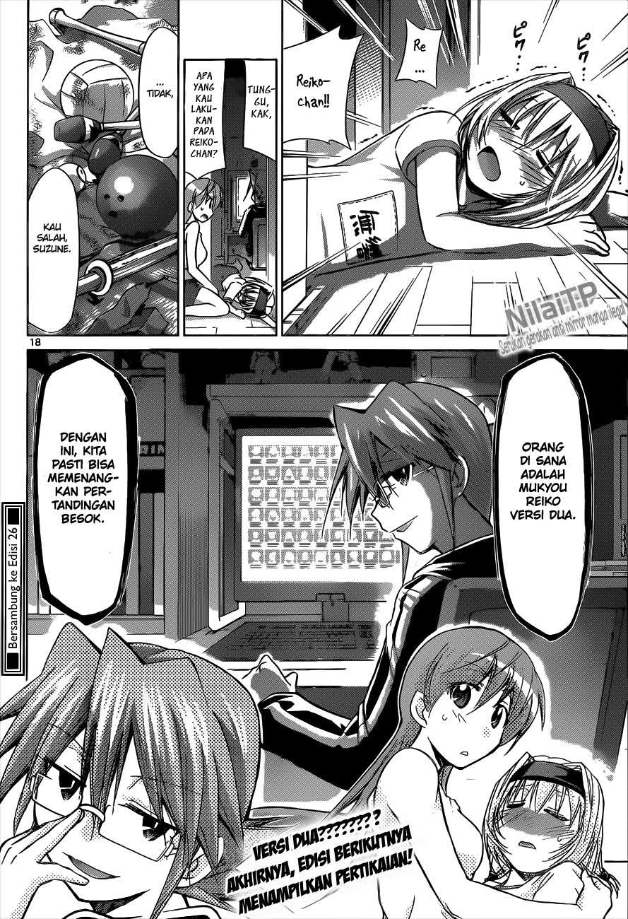 Denpa Kyoushi Chapter 75 Gambar 19