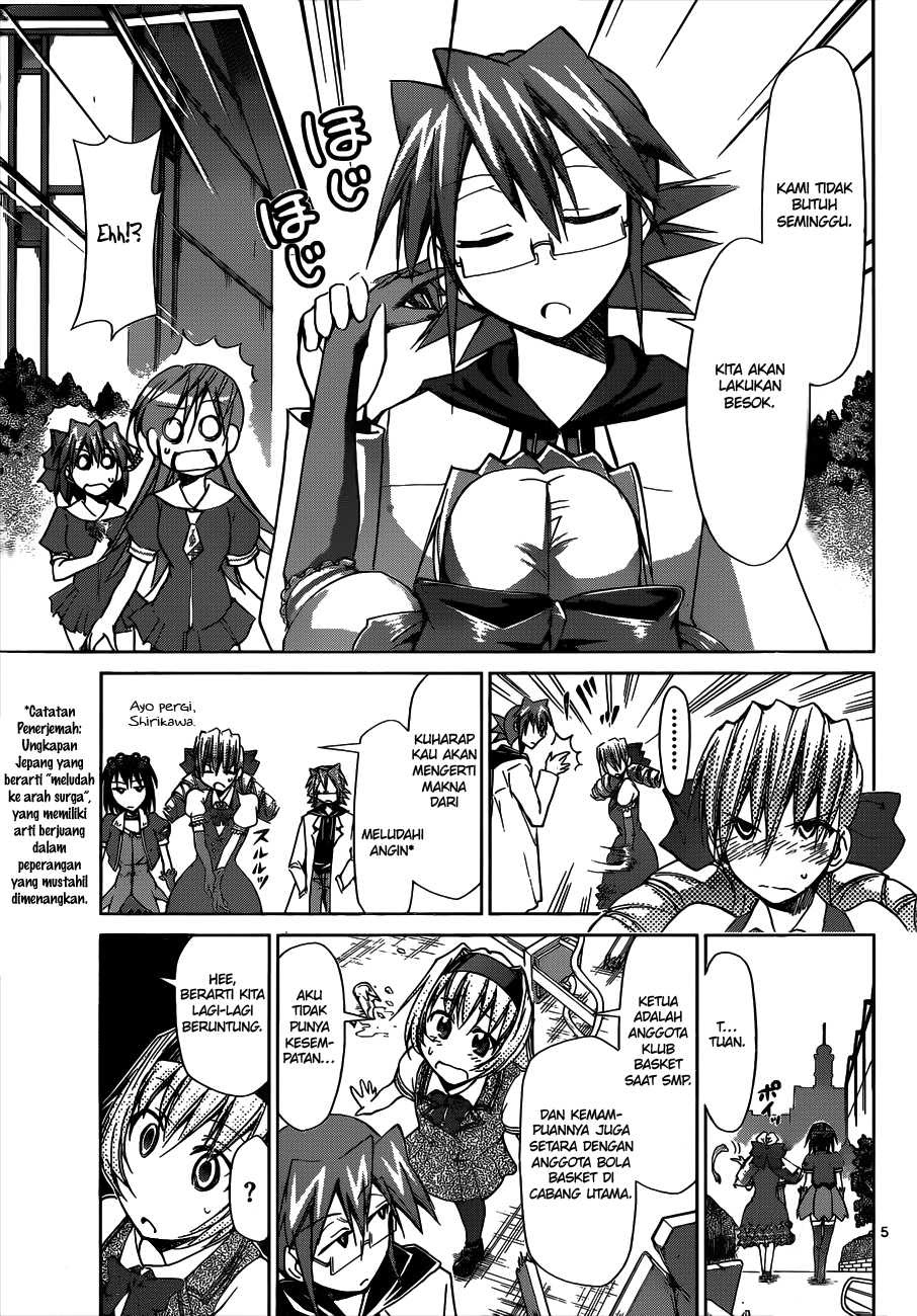 Denpa Kyoushi Chapter 75 Gambar 6