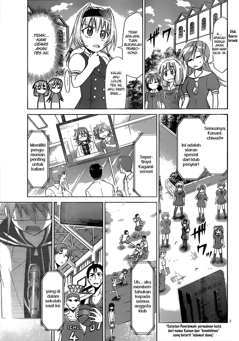 Denpa Kyoushi Chapter 75 Gambar 8