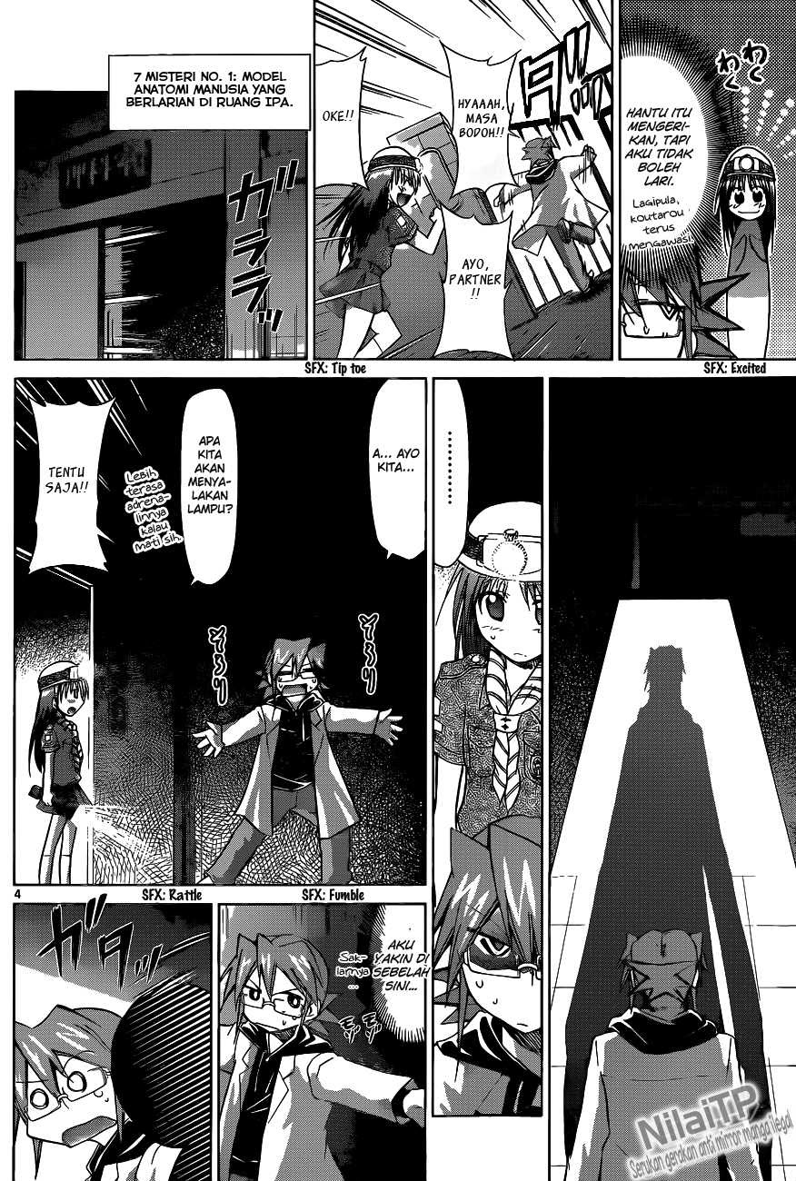 Denpa Kyoushi Chapter 72 Gambar 5