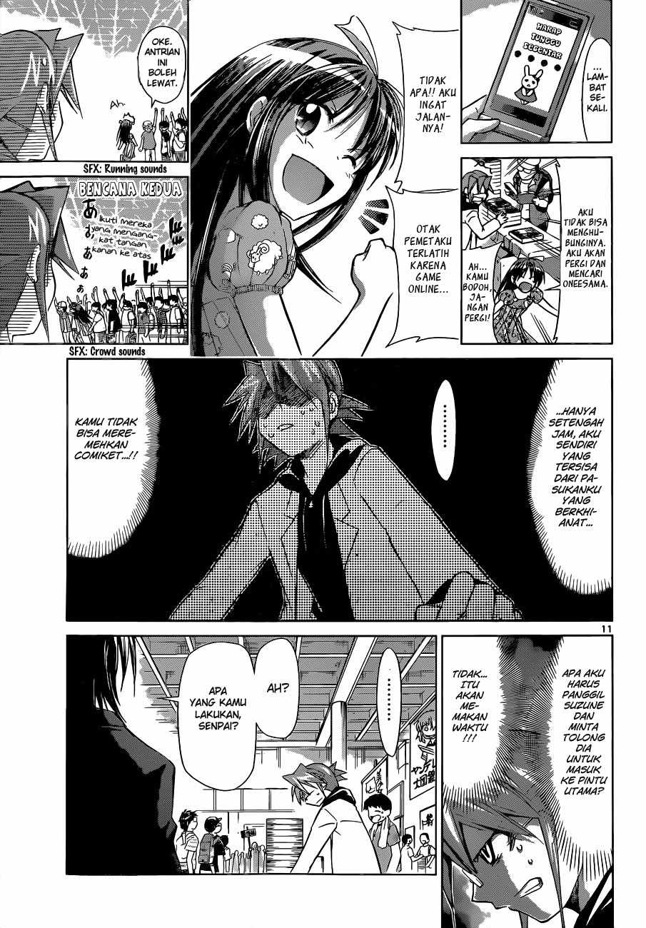 Denpa Kyoushi Chapter 71 Gambar 12