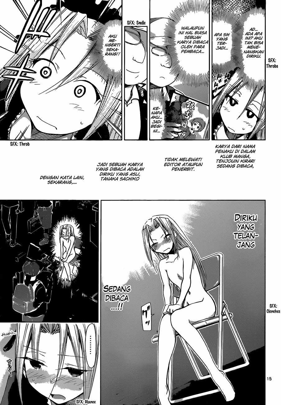 Denpa Kyoushi Chapter 71 Gambar 16