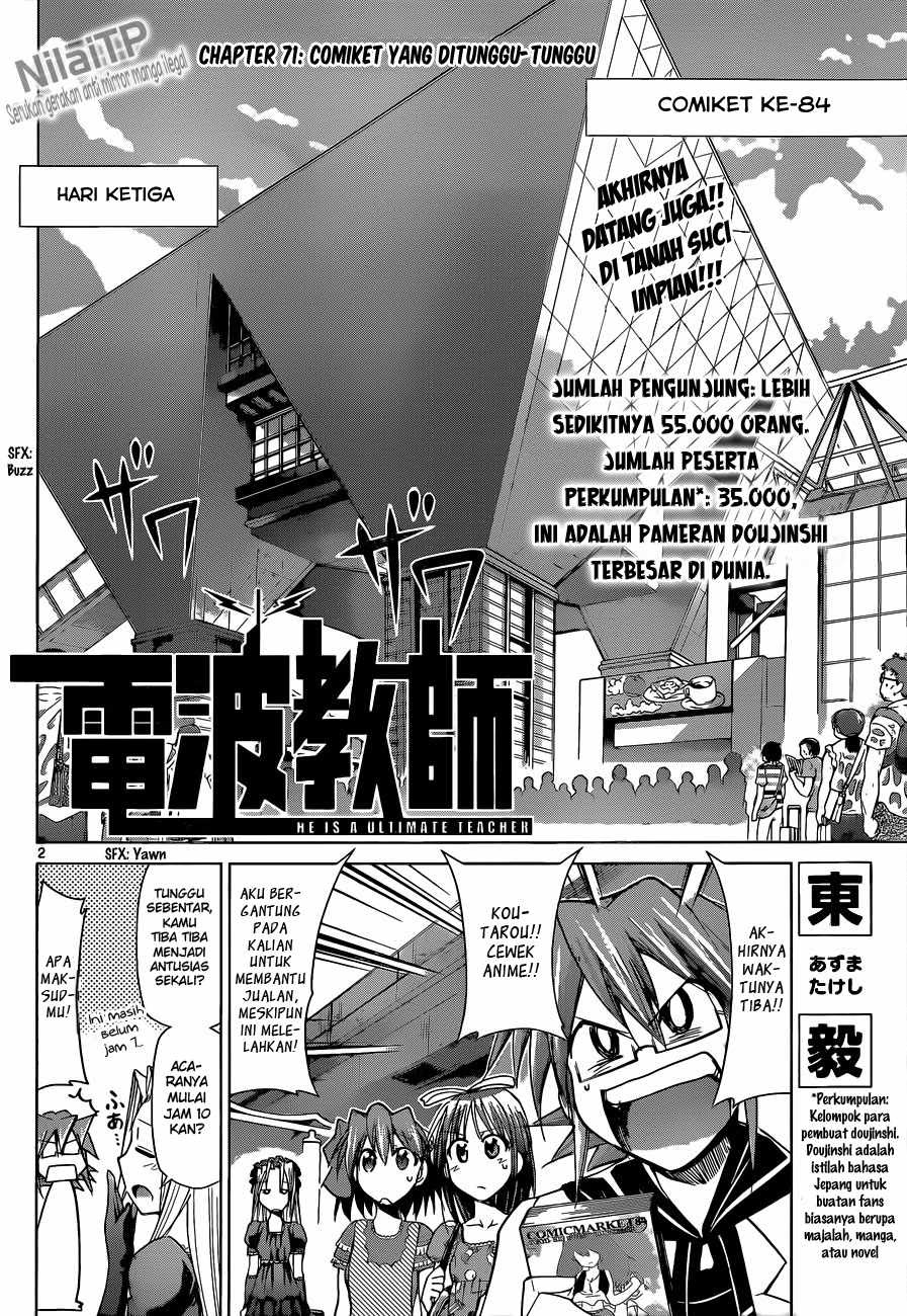 Denpa Kyoushi Chapter 71 Gambar 3