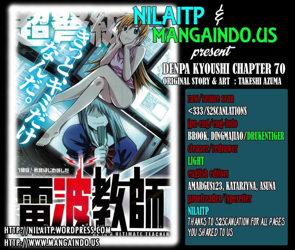 Baca Komik Denpa Kyoushi Chapter 70 Gambar 1