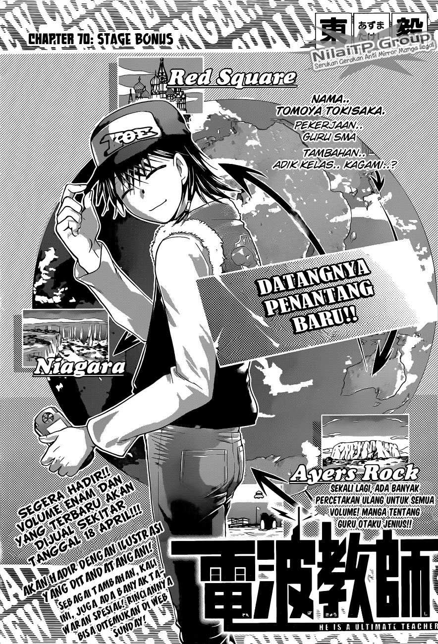 Baca  Denpa Kyoushi Chapter 70 Gambar 2