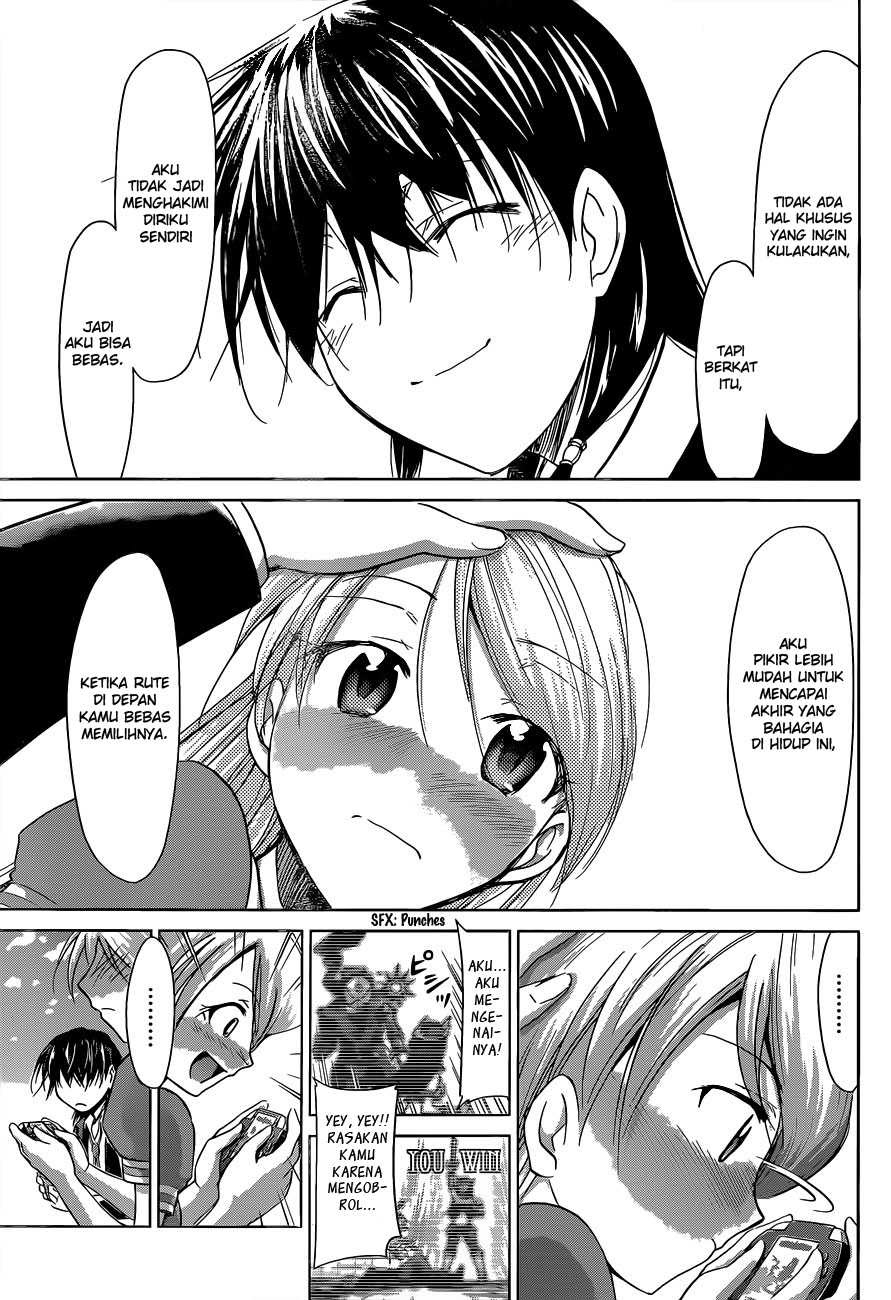 Denpa Kyoushi Chapter 69 Gambar 14