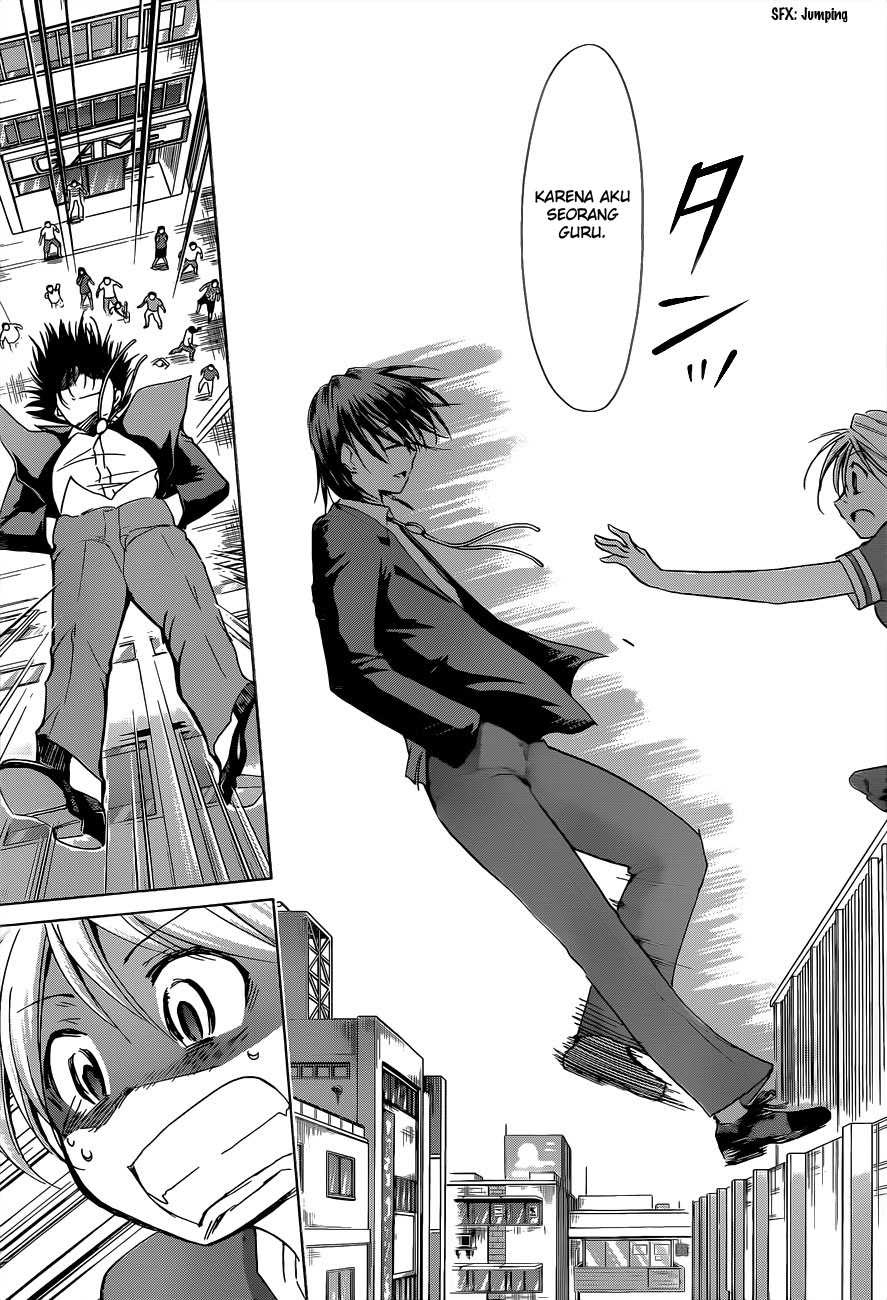 Denpa Kyoushi Chapter 69 Gambar 16