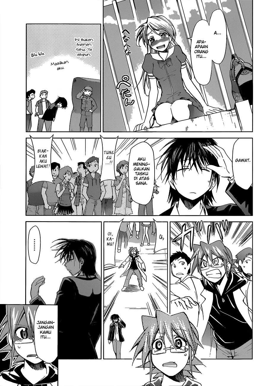Denpa Kyoushi Chapter 69 Gambar 18