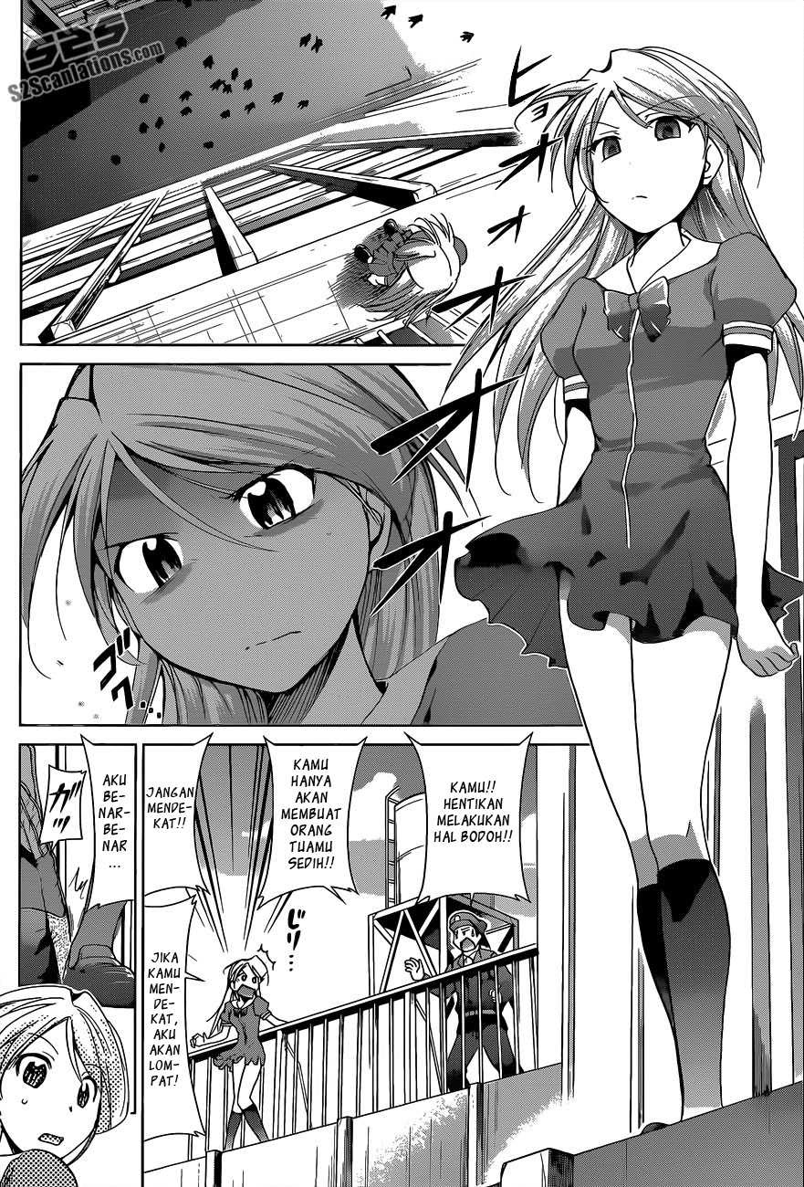 Denpa Kyoushi Chapter 69 Gambar 5