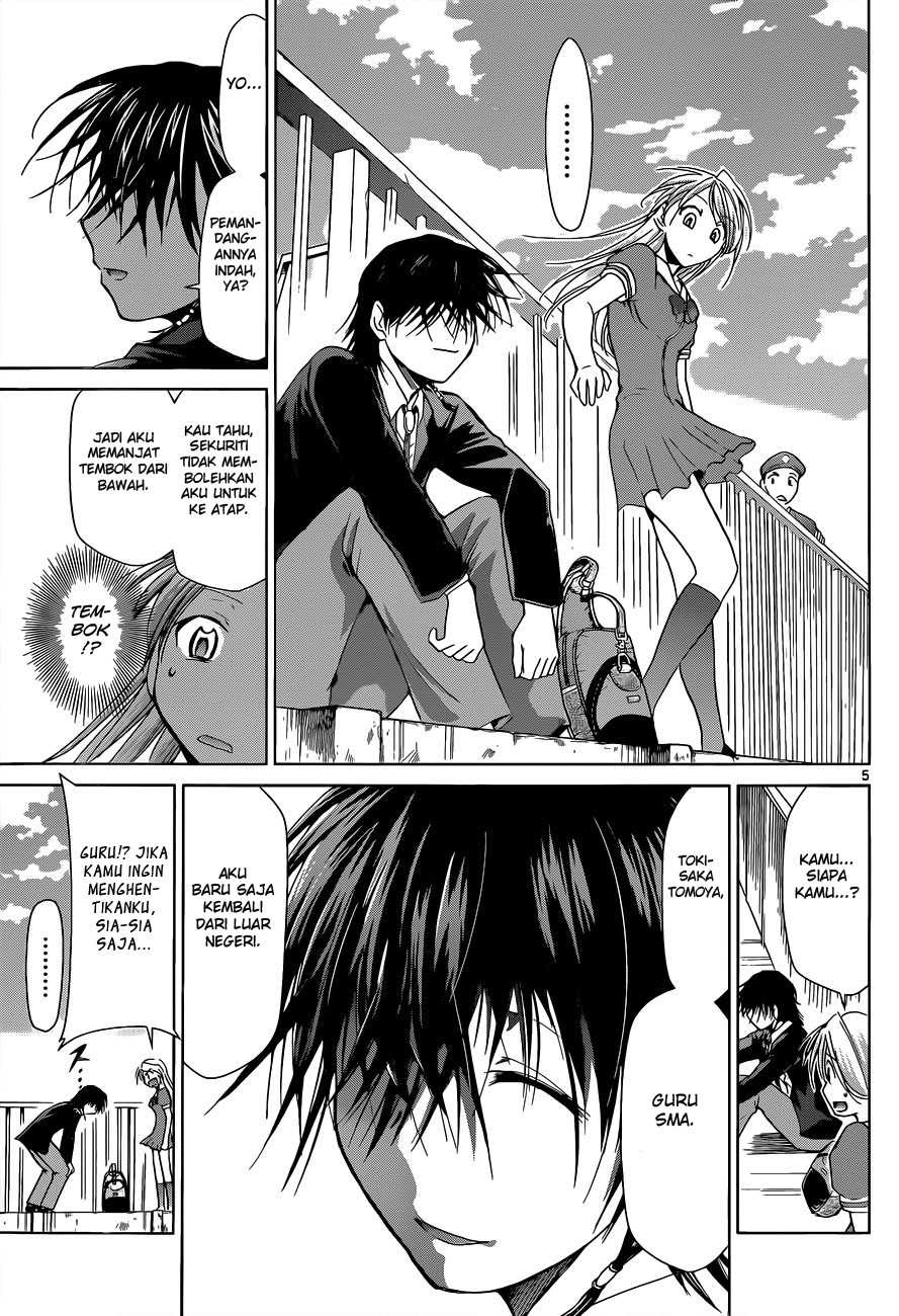 Denpa Kyoushi Chapter 69 Gambar 6