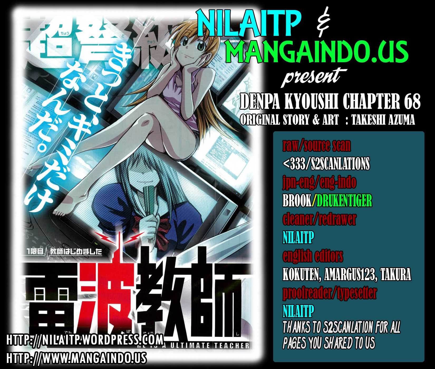 Baca Komik Denpa Kyoushi Chapter 68 Gambar 1