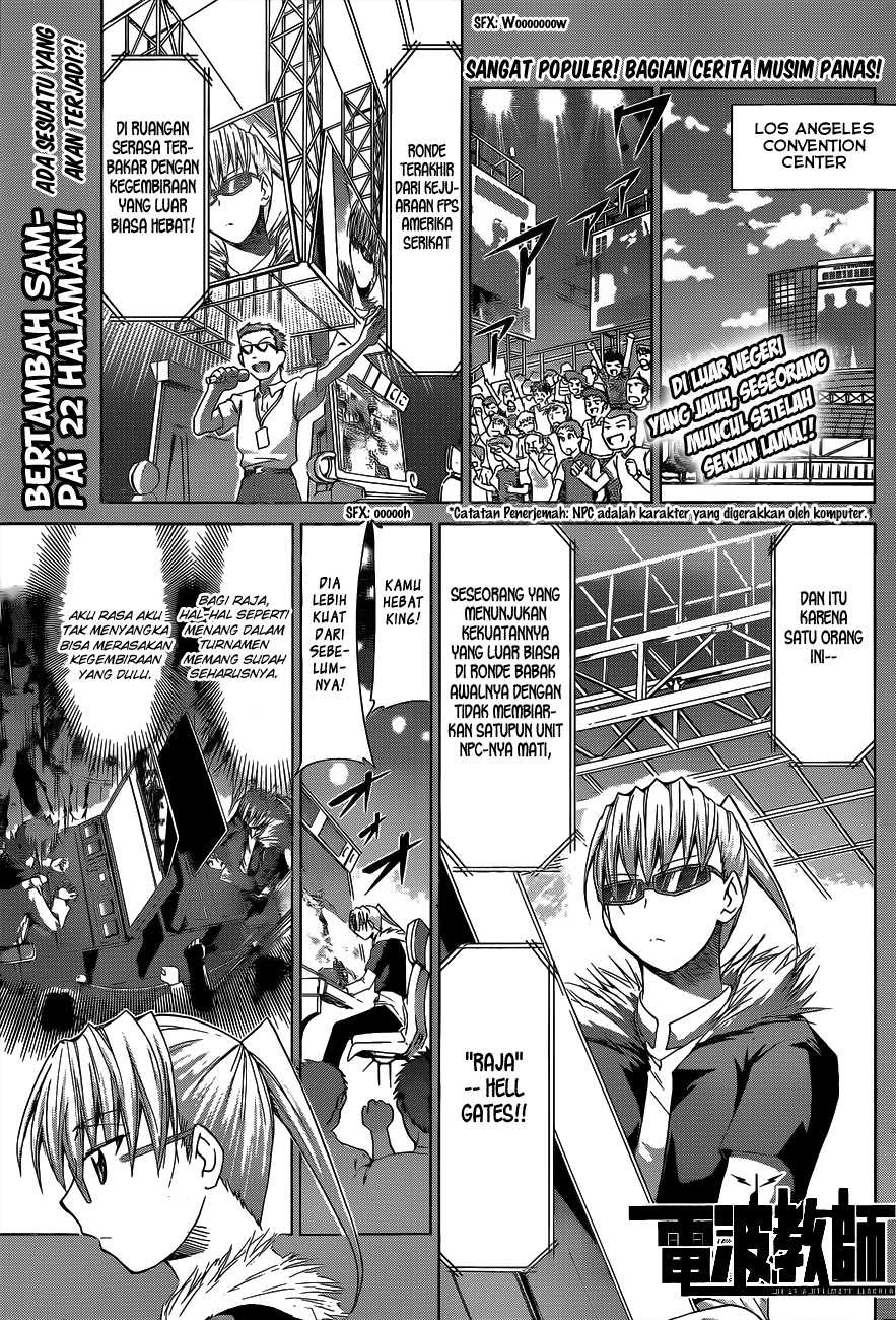 Baca Denpa Kyoushi Chapter 68 Gambar 2