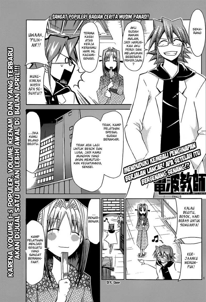Baca Denpa Kyoushi Chapter 67 Gambar 2