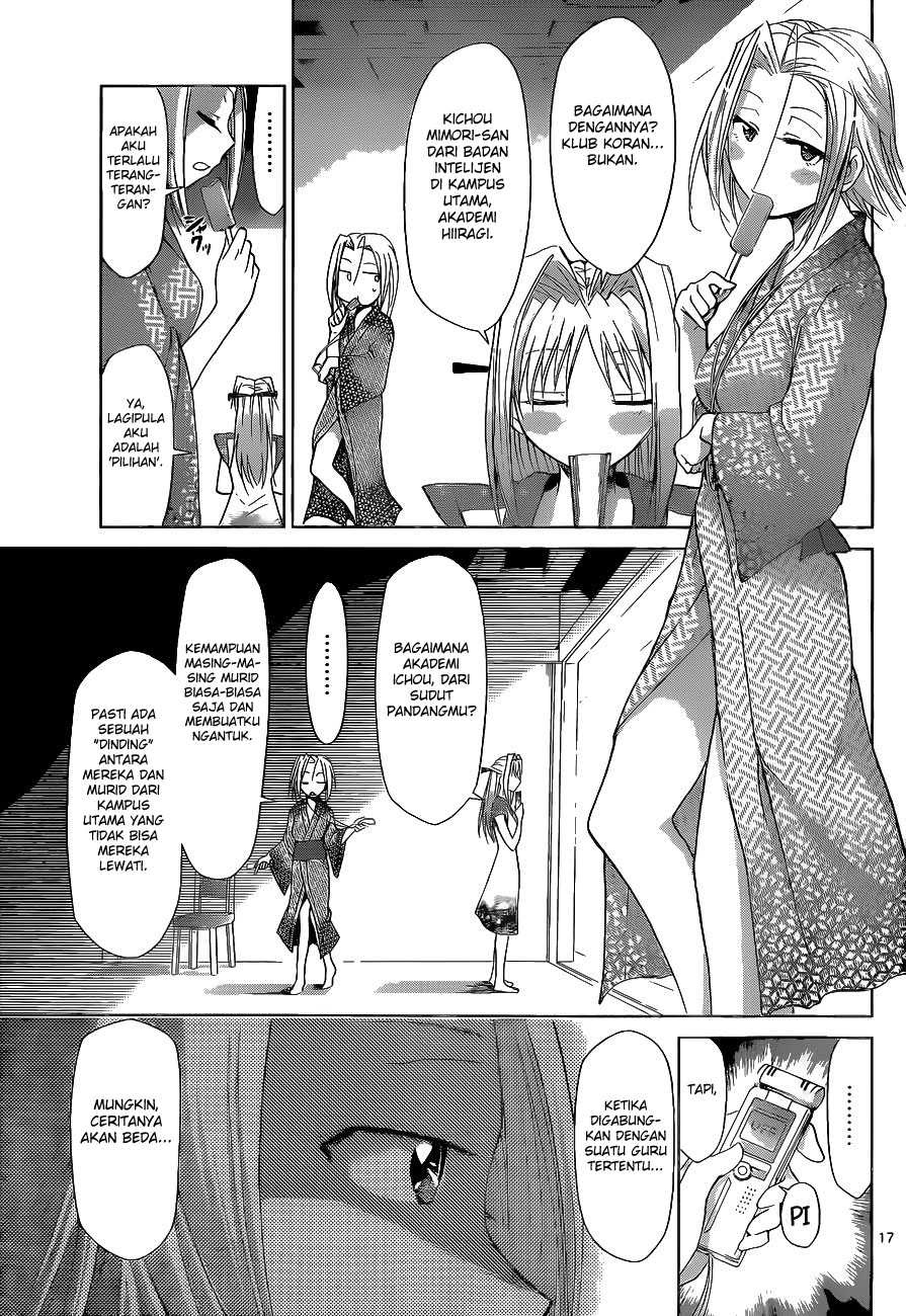 Denpa Kyoushi Chapter 66 Gambar 18