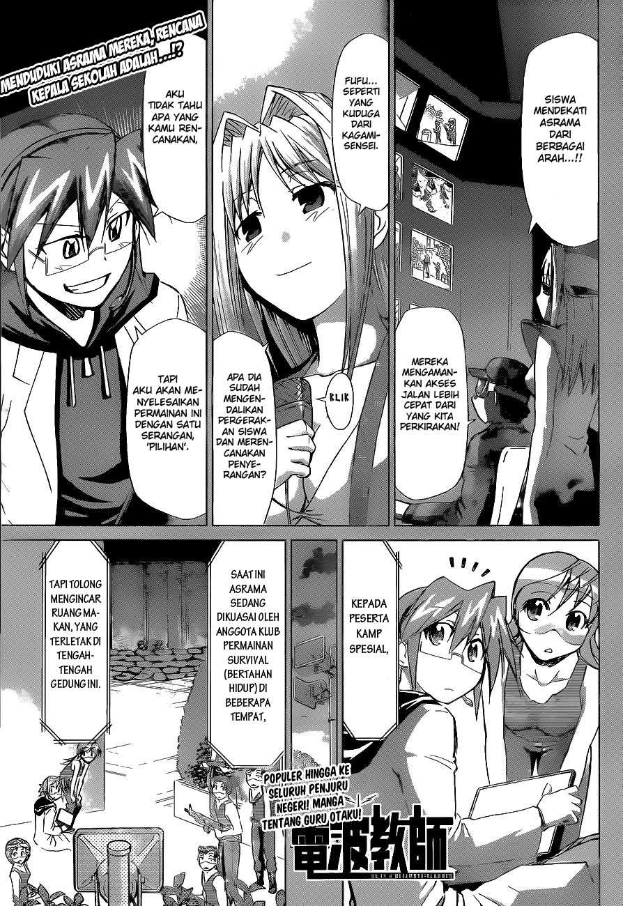 Baca  Denpa Kyoushi Chapter 66 Gambar 2