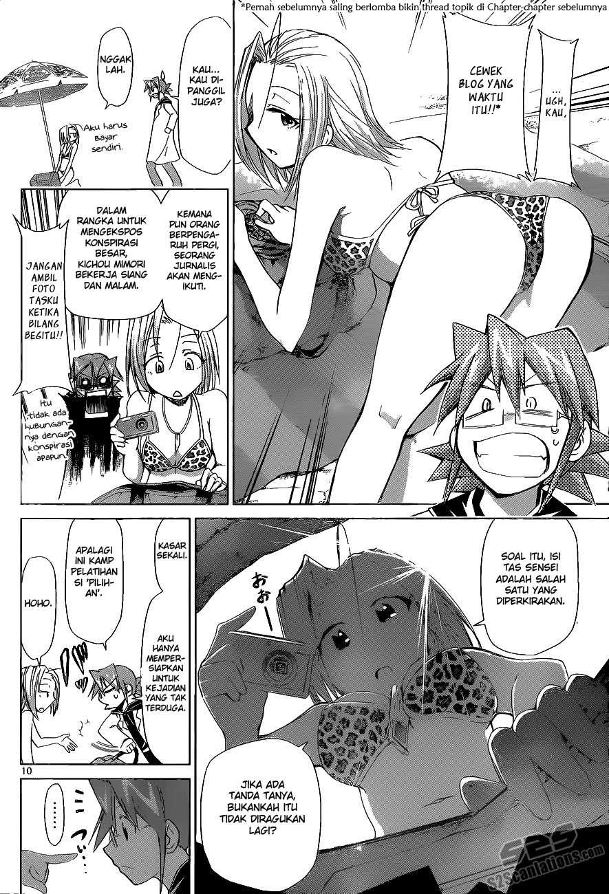 Denpa Kyoushi Chapter 65 Gambar 10