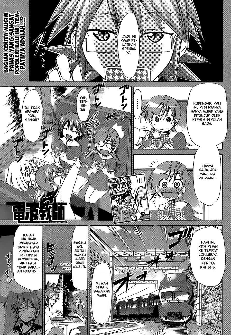 Baca  Denpa Kyoushi Chapter 65 Gambar 2