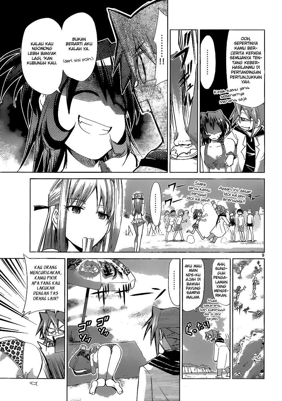 Denpa Kyoushi Chapter 65 Gambar 9