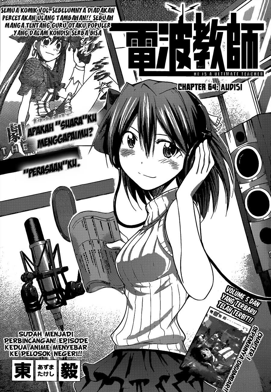 Baca  Denpa Kyoushi Chapter 64 Gambar 2