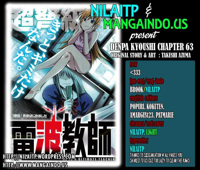 Baca Komik Denpa Kyoushi Chapter 63 Gambar 1