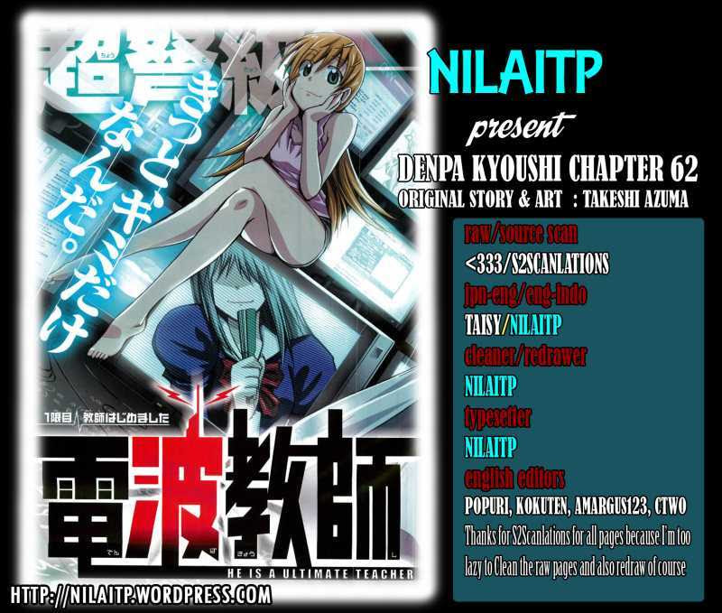 Baca Komik Denpa Kyoushi Chapter 62 Gambar 1