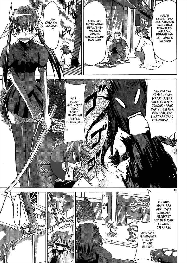 Denpa Kyoushi Chapter 62 Gambar 20