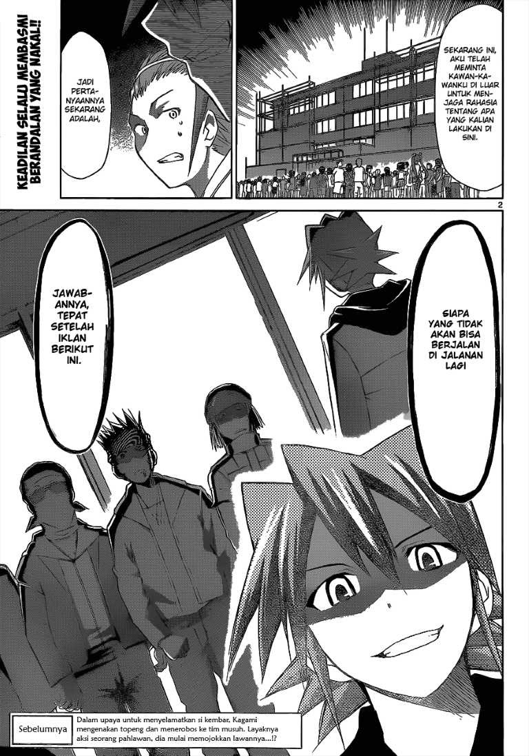 Denpa Kyoushi Chapter 62 Gambar 4