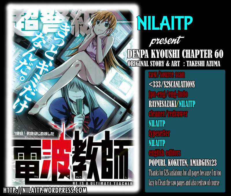 Baca Komik Denpa Kyoushi Chapter 60 Gambar 1