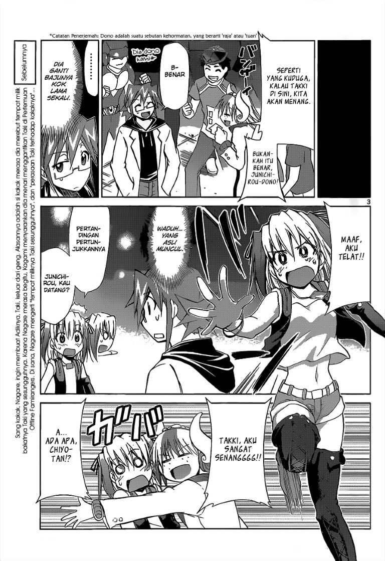 Denpa Kyoushi Chapter 60 Gambar 4
