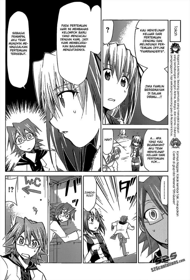 Denpa Kyoushi Chapter 60 Gambar 5