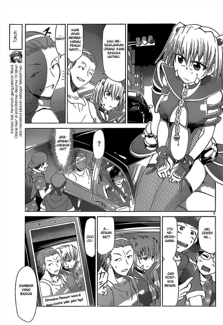 Denpa Kyoushi Chapter 60 Gambar 8