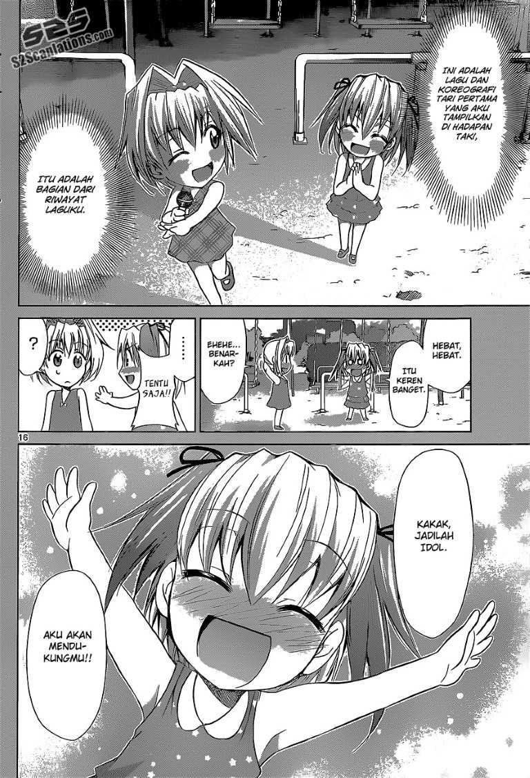 Denpa Kyoushi Chapter 59 Gambar 17