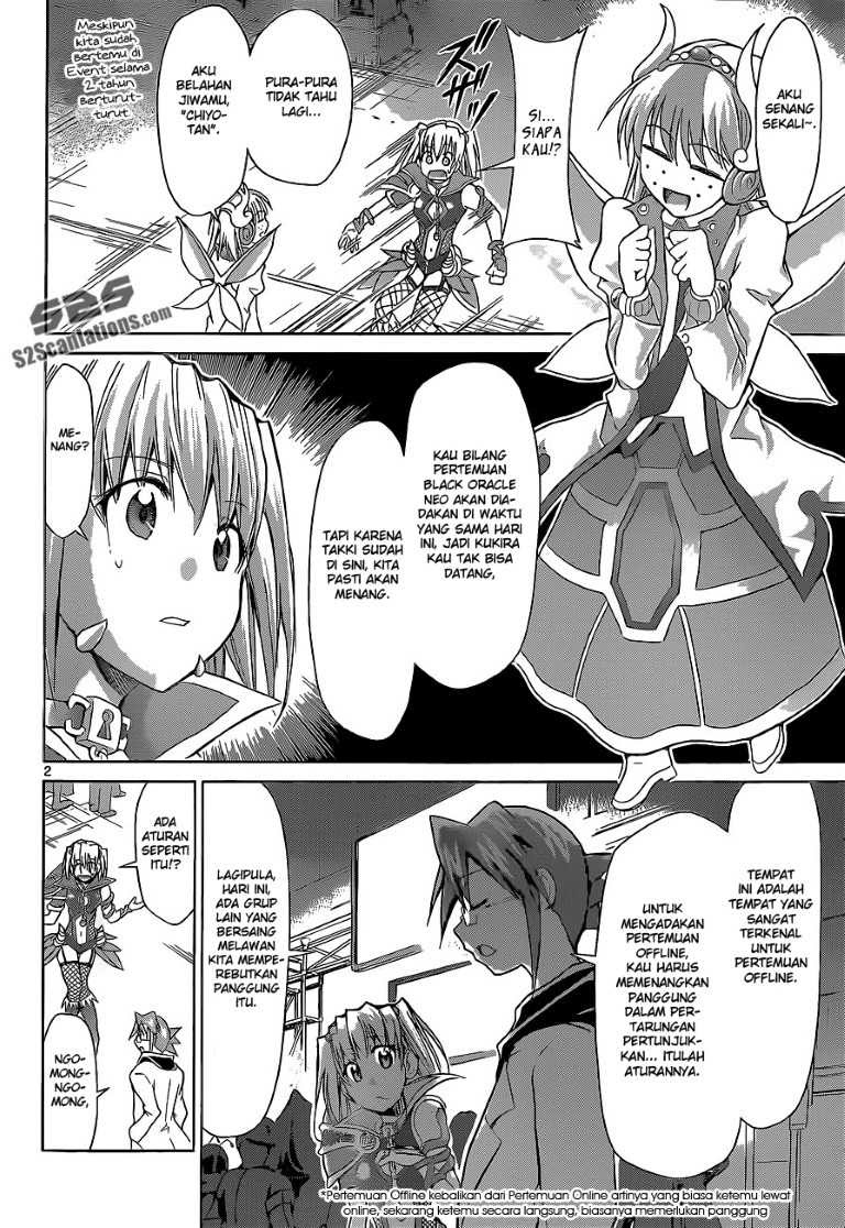 Denpa Kyoushi Chapter 59 Gambar 3