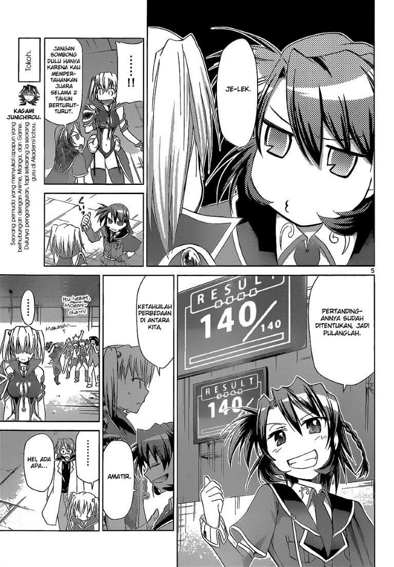 Denpa Kyoushi Chapter 59 Gambar 6
