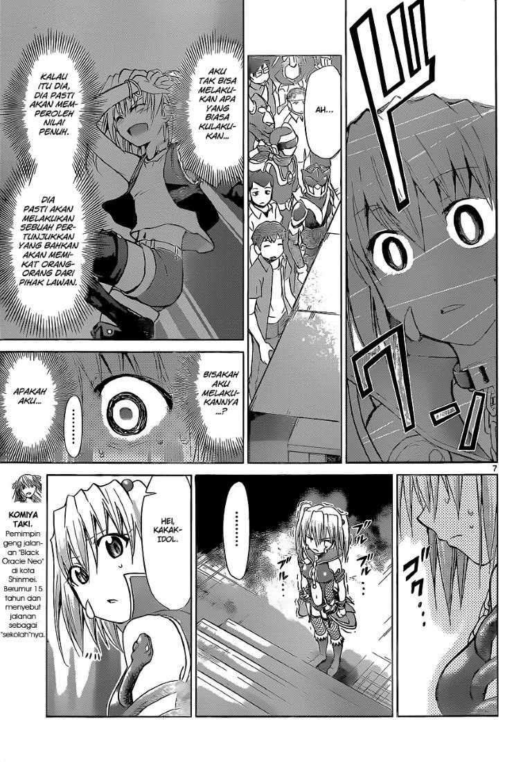 Denpa Kyoushi Chapter 59 Gambar 8