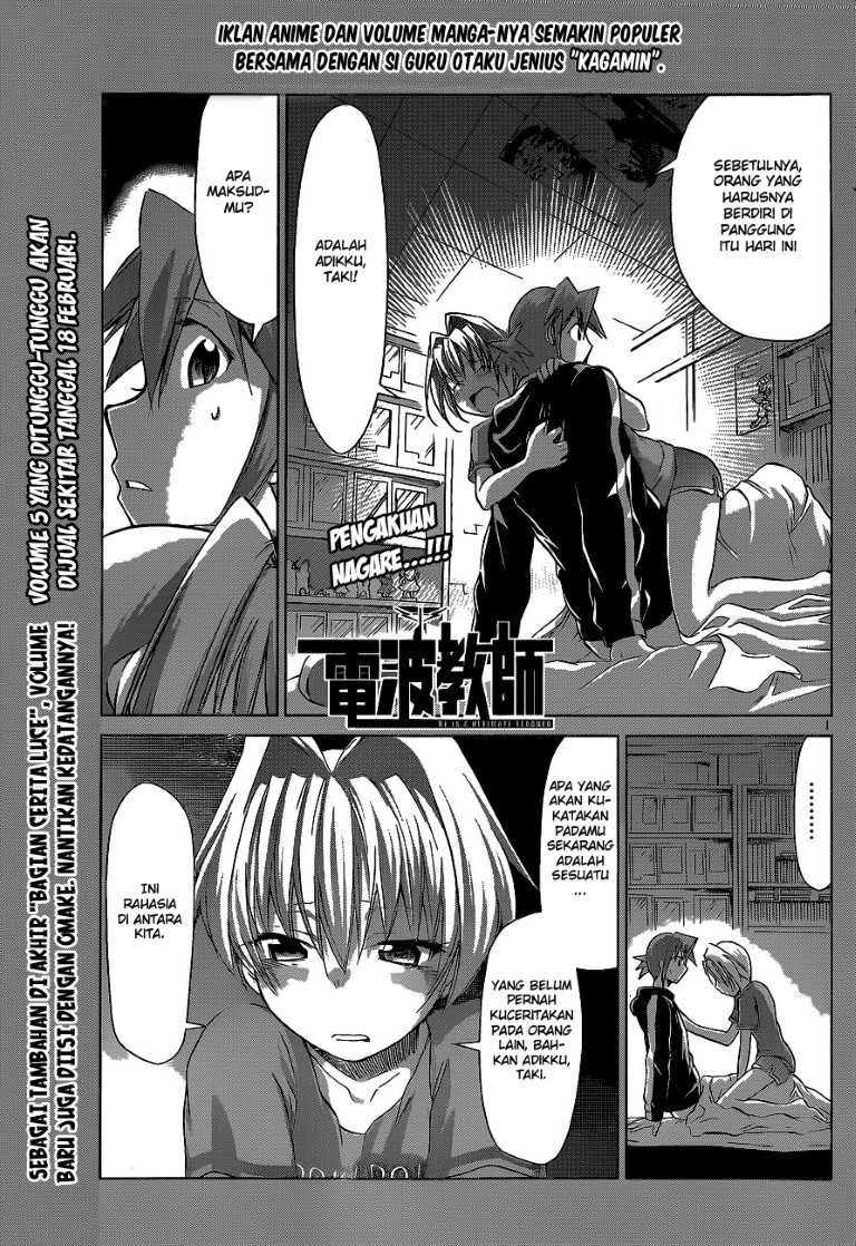 Baca Denpa Kyoushi Chapter 58 Gambar 2