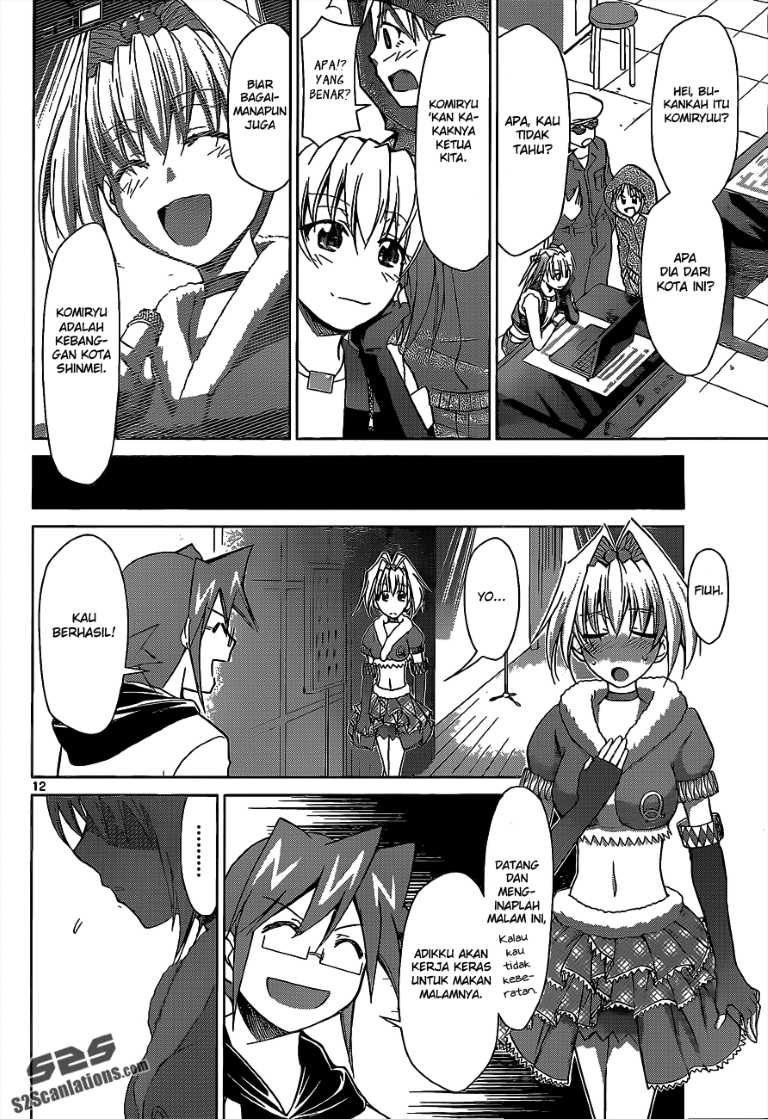 Denpa Kyoushi Chapter 57 Gambar 13