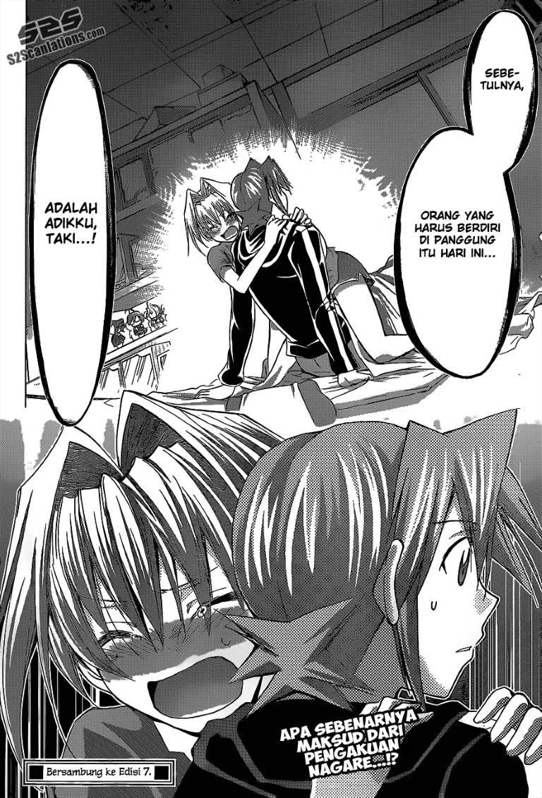 Denpa Kyoushi Chapter 57 Gambar 19