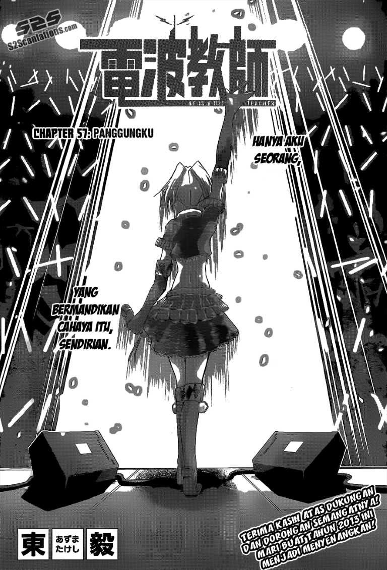 Denpa Kyoushi Chapter 57 Gambar 3