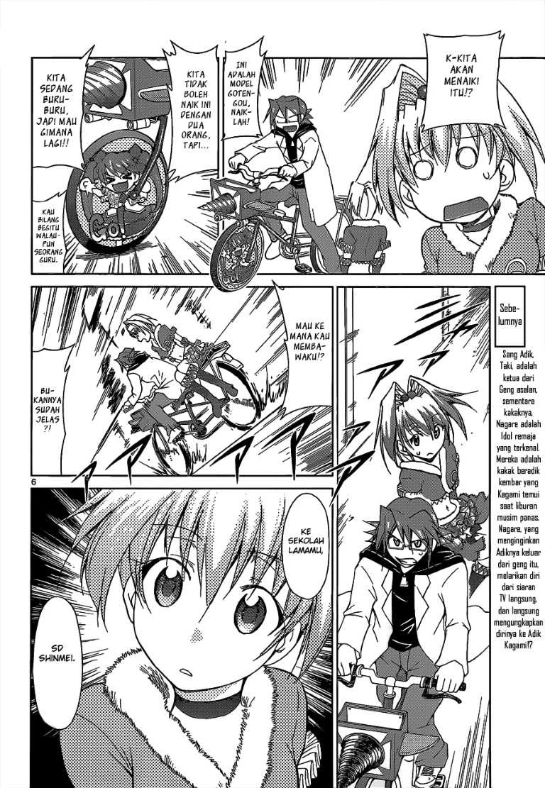 Denpa Kyoushi Chapter 57 Gambar 7