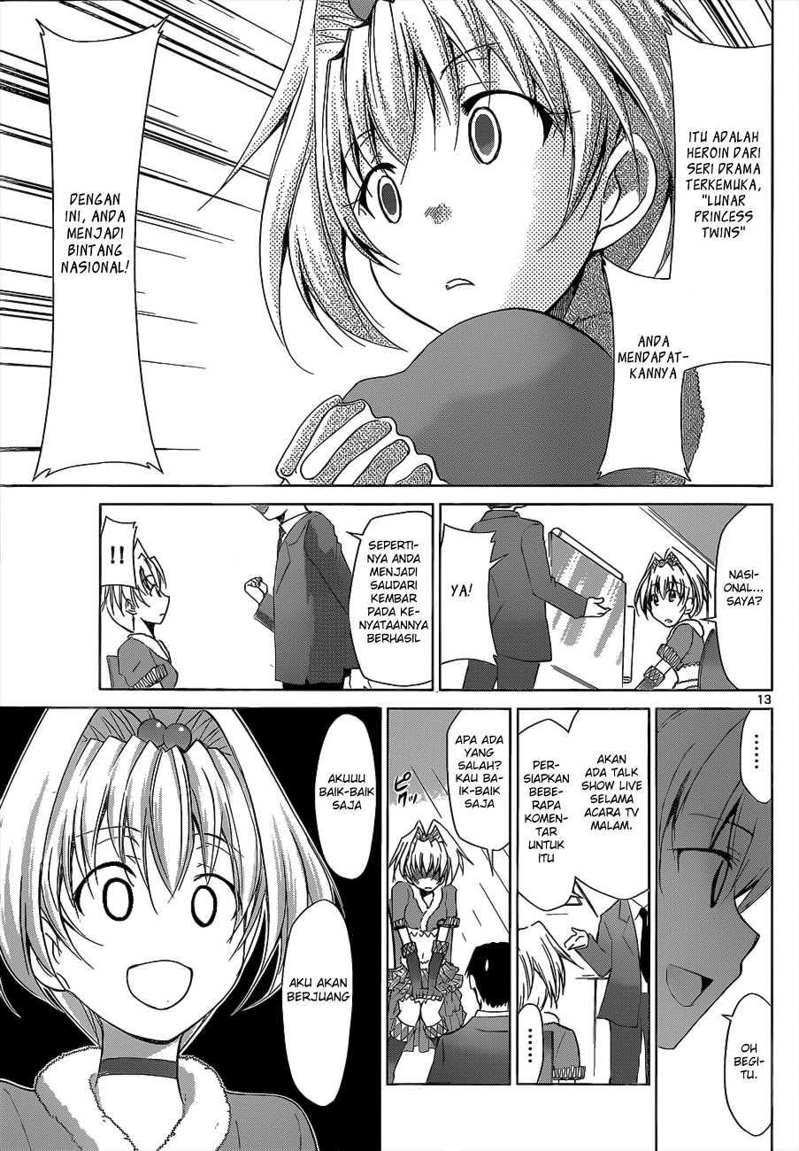 Denpa Kyoushi Chapter 56 Gambar 14